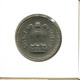 1 RUPEE 1976 INDIA Moneda #AX788.E.A - Inde