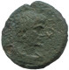 Authentique ORIGINAL GREC ANCIEN Pièce 3.5g/17mm #ANN1029.24.F.A - Greek