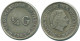1/4 GULDEN 1963 ANTILLAS NEERLANDESAS PLATA Colonial Moneda #NL11252.4.E.A - Antille Olandesi