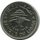 50 PIASTRES 1968 LIRANESA LEBANON Moneda #AP374.E.A - Lebanon
