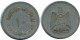 10 MILLIEMES 1967 EGYPT Islamic Coin #AK167.U.A - Egypt