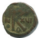 FLAVIUS PETRUS SABBATIUS NICOMEDIA Antique BYZANTIN Pièce 10g/27mm #AB312.9.F.A - Byzantines