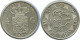 1896 1/4 GULDEN INDES ORIENTALES NÉERLANDAISES ARGENT #AE851.27.F.A - Dutch East Indies