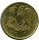 5 QIRSH 1976 SYRIA Islamic Coin #AK219.U.A - Syrië