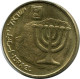 10 AGOROT 1992 ISRAEL Moneda #AH846.E.A - Israël
