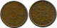 5 PENNIA 1970 FINNLAND FINLAND Münze #BA144.D.A - Finnland