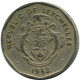 5 RUPEES 1982 SEYCHELLES Coin #AZ234.U.A - Seychelles
