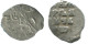 RUSSLAND RUSSIA 1696-1717 KOPECK PETER I SILBER 0.3g/8mm #AB862.10.D.A - Russie