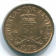 1 CENT 1978 ANTILLES NÉERLANDAISES Bronze Colonial Pièce #S10725.F.A - Niederländische Antillen