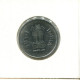 1 RUPEE 2004 INDIA Moneda #AY829.E.A - India