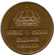 2 ORE 1970 SWEDEN UNC Coin #M10356.U.A - Suède