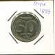50 DINARA 1993 YUGOSLAVIA Moneda #AR456.E.A - Jugoslawien