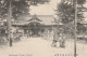 NE 13 - JAPON - KAKINOMOTO TEMPLE ( SHRINE ) - AKASHI  - 2 SCANS - Sonstige & Ohne Zuordnung