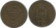 2 ORE 1884 SUECIA SWEDEN Moneda #AD002.2.E.A - Suède