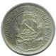 10 KOPEKS 1923 RUSSIA RSFSR SILVER Coin HIGH GRADE #AE963.4.U.A - Russland