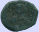 MANUEL I COMNENUS TETARTERON THESSALONICA 1143-1180 4.01g/21.7mm #ANC13679.16.D.A - Byzantines