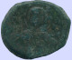 MANUEL I COMNENUS TETARTERON THESSALONICA 1143-1180 4.01g/21.7mm #ANC13679.16.D.A - Byzantium