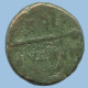 AUTHENTIC ORIGINAL ANCIENT GREEK Coin 3.1g/14mm #AG120.12.U.A - Greek