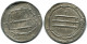 ABBASID AL-MUQTADIR AH 295-320/ 908-932 AD Silver DIRHAM #AH184.45.U.A - Orientales