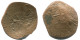 FOLLIS AUTHENTIC ORIGINAL ANCIENT BYZANTINE Coin 2.5g/25mm #AB344.9.U.A - Bizantine