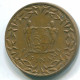 1 CENT 1970 SURINAM NIEDERLANDE Bronze Cock Koloniale Münze #S10955.D.A - Surinam 1975 - ...