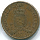 2 1/2 CENT 1973 ANTILLES NÉERLANDAISES Bronze Colonial Pièce #S10509.F.A - Netherlands Antilles