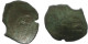 Authentic Original Ancient BYZANTINE EMPIRE Trachy Coin 1g/19mm #AG717.4.U.A - Byzantines