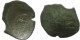 Authentic Original Ancient BYZANTINE EMPIRE Trachy Coin 1g/19mm #AG717.4.U.A - Byzantine