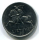 2 CENTAI 1991 LITAUEN LITHUANIA UNC Münze #W10805.D.A - Lituania