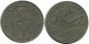 1 DINAR 1988 TUNISIA Coin #AH929.U.A - Túnez