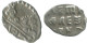 RUSSIA 1696-1717 KOPECK PETER I SILVER 0.3g/10mm #AB869.10.U.A - Russia