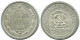 15 KOPEKS 1923 RUSIA RUSSIA RSFSR PLATA Moneda HIGH GRADE #AF096.4.E.A - Russia