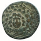 AMISOS PONTOS 100 BC Aegis With Facing Gorgon 7.7g/22mm #NNN1581.30.F.A - Griechische Münzen