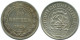 20 KOPEKS 1923 RUSIA RUSSIA RSFSR PLATA Moneda HIGH GRADE #AF544.4.E.A - Rusia