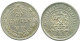 20 KOPEKS 1923 RUSSIA RSFSR SILVER Coin HIGH GRADE #AF604.U.A - Russia