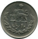 IRANÍ 10 RIALS 1973 / 1352 Islámico Moneda #AP998.E.A - Irán