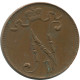 5 PENNIA 1916 FINLANDIA FINLAND Moneda RUSIA RUSSIA EMPIRE #AB201.5.E.A - Finland