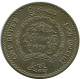 1 RUPEE 1957 CEYLON Münze #AH627.3.D.A - Autres – Asie