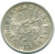 1/10 GULDEN 1945 P NETHERLANDS EAST INDIES SILVER Colonial Coin #NL14017.3.U.A - Indes Néerlandaises