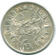 1/10 GULDEN 1945 P NETHERLANDS EAST INDIES SILVER Colonial Coin #NL14017.3.U.A - Niederländisch-Indien