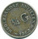 1/4 GULDEN 1962 NIEDERLÄNDISCHE ANTILLEN SILBER Koloniale Münze #NL11160.4.D.A - Antilles Néerlandaises