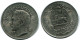 IRAN 1 RIAL 1971 / 1350 ISLAMIC COIN #AK075.U.A - Iran