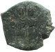 AUTHENTIC ORIGINAL ANCIENT BYZANTINE Ancient Coin 6.1g/21mm #ANN1097.17.U.A - Byzantines