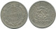 15 KOPEKS 1923 RUSSLAND RUSSIA RSFSR SILBER Münze HIGH GRADE #AF116.4.D.A - Russland