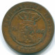 1 CENT 1856 NETHERLANDS EAST INDIES INDONESIA Copper Colonial Coin #S10022.U.A - Nederlands-Indië