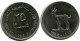 25 FILS 1995 UAE UNITED ARAB EMIRATES Islamic Coin #AP446.U.A - Ver. Arab. Emirate