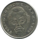 2 DM 1989 J L.ERHARD WEST & UNIFIED GERMANY Coin #AG265.3.U.A - 2 Marchi