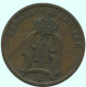 2 ORE 1899 SUECIA SWEDEN Moneda #AC865.2.E.A - Suède