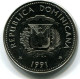25 CENTAVOS 1991 REPUBLICA DOMINICANA UNC Coin #W11134.U.A - Dominicana