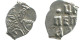 RUSSLAND RUSSIA 1696-1717 KOPECK PETER I SILBER 0.3g/10mm #AB557.10.D.A - Russia